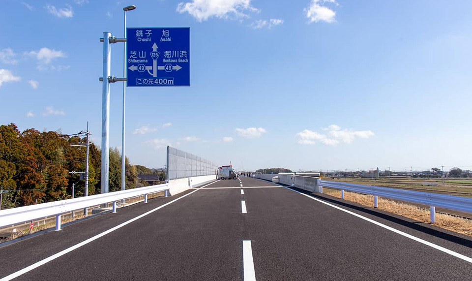 銚子連絡道路